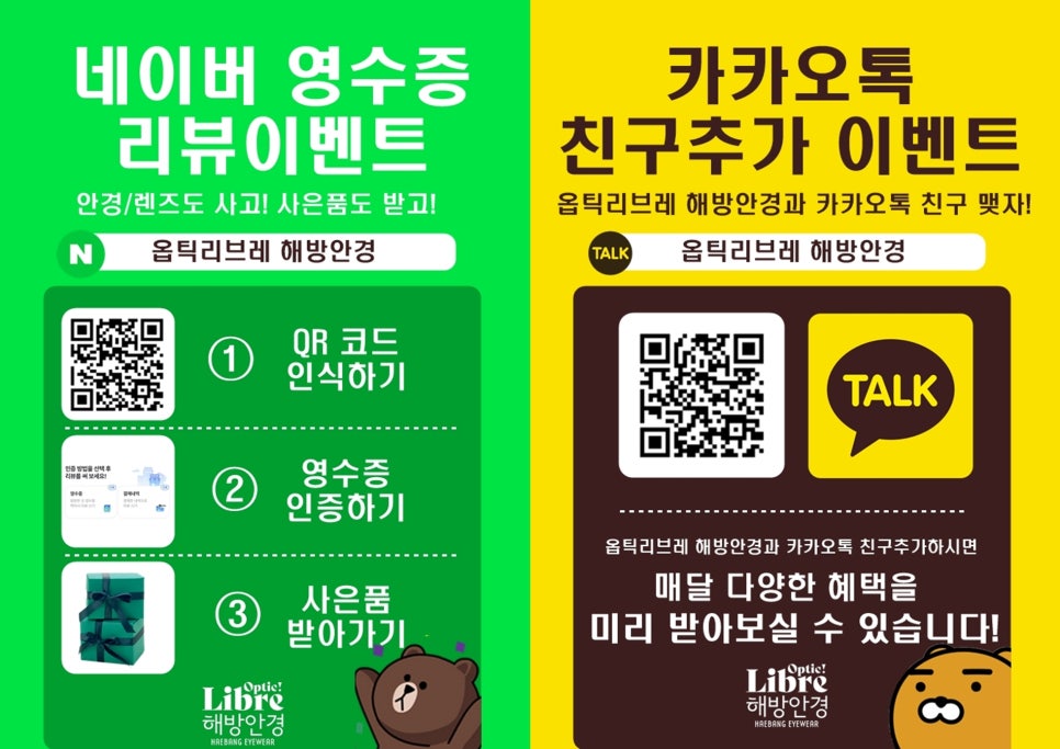 옥포비비안 이미지