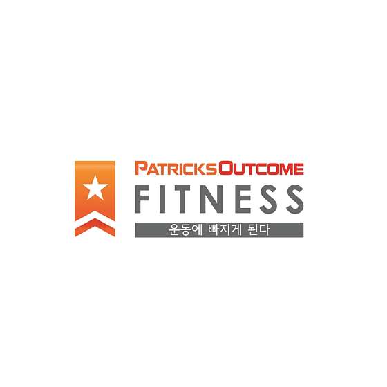 패트릭스아웃컴 이미지