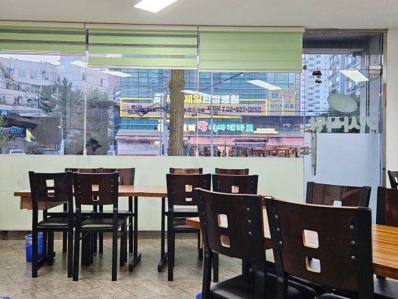제천댁 기사식당 이미지