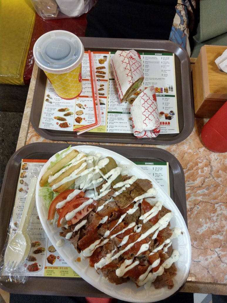 탁심케밥 이미지