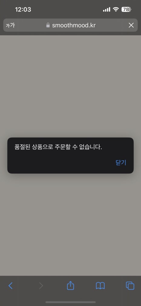 네오투어 이미지