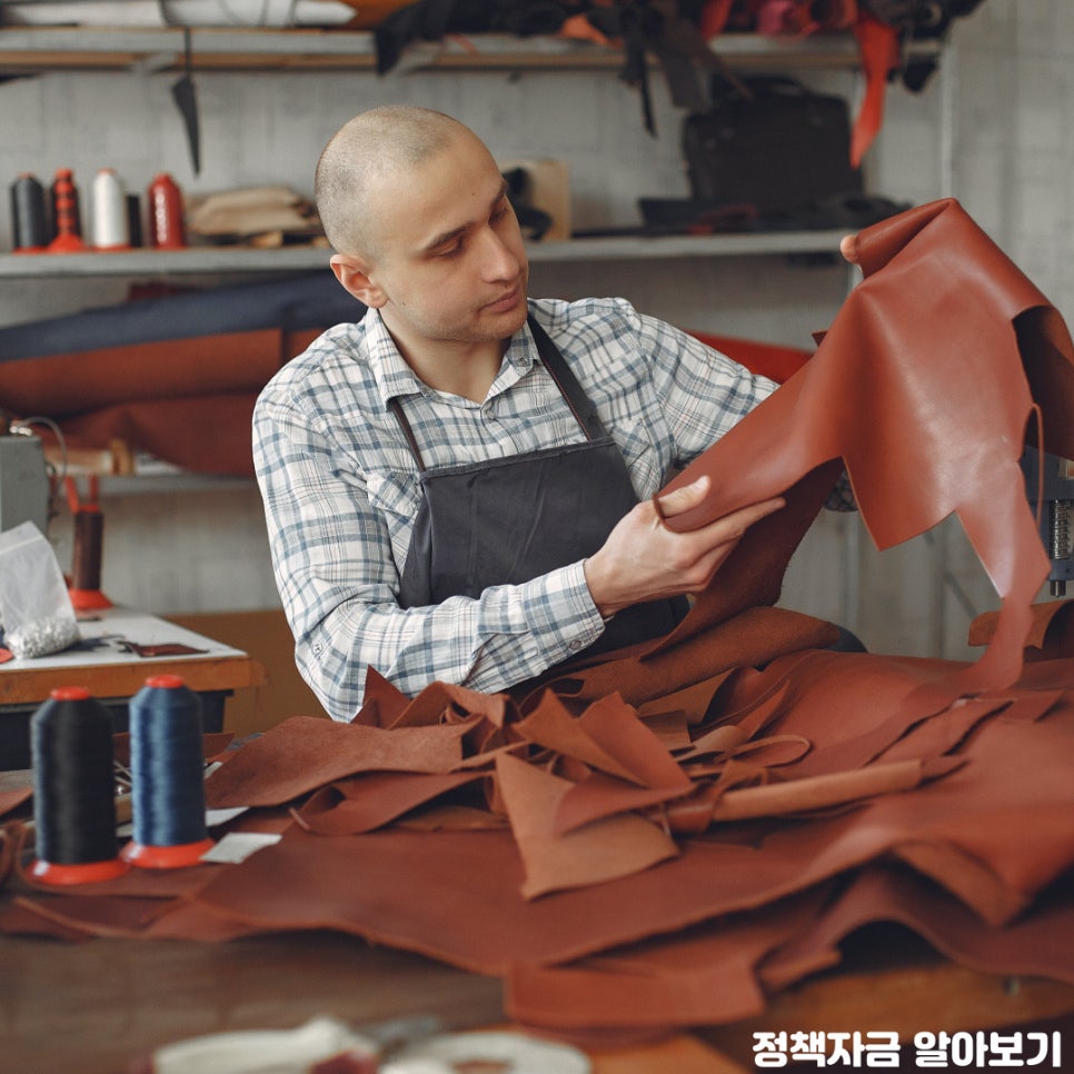 비즈원파트너스 이미지