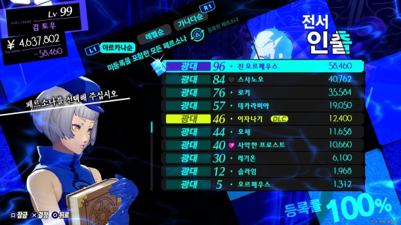 시가넷 이미지