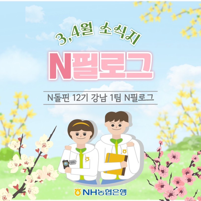 필로그 이미지