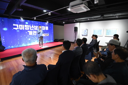 상상마루 이미지