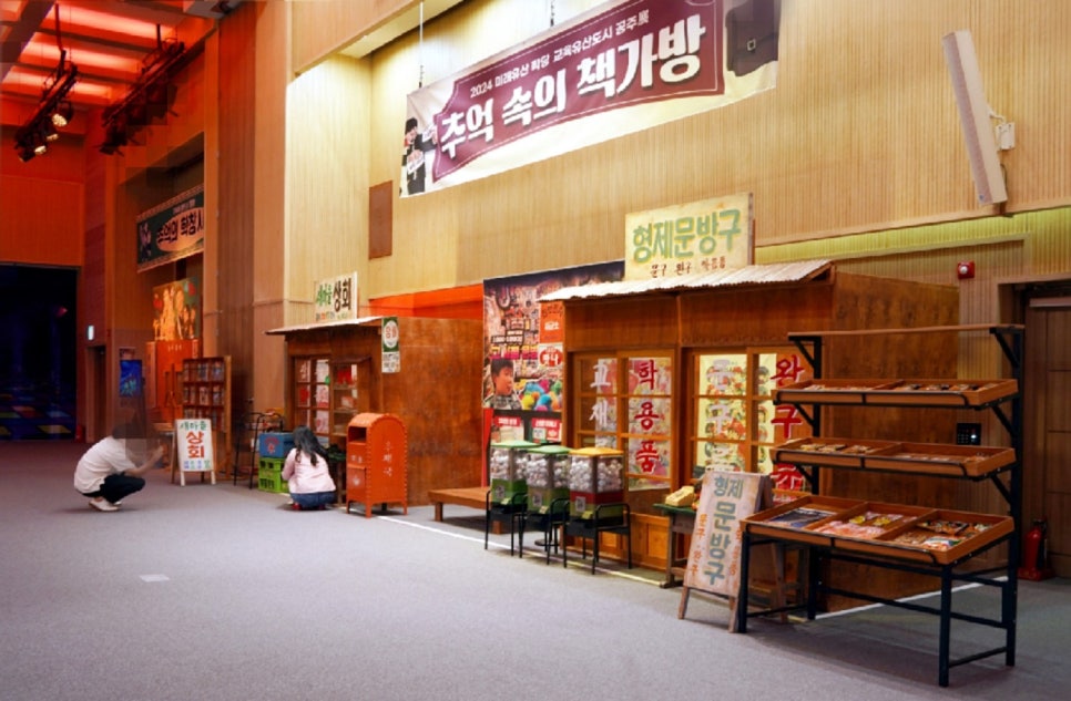 성화상회 이미지