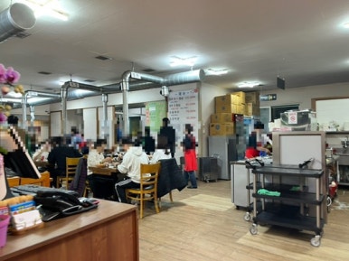 백두산정육점식당 이미지