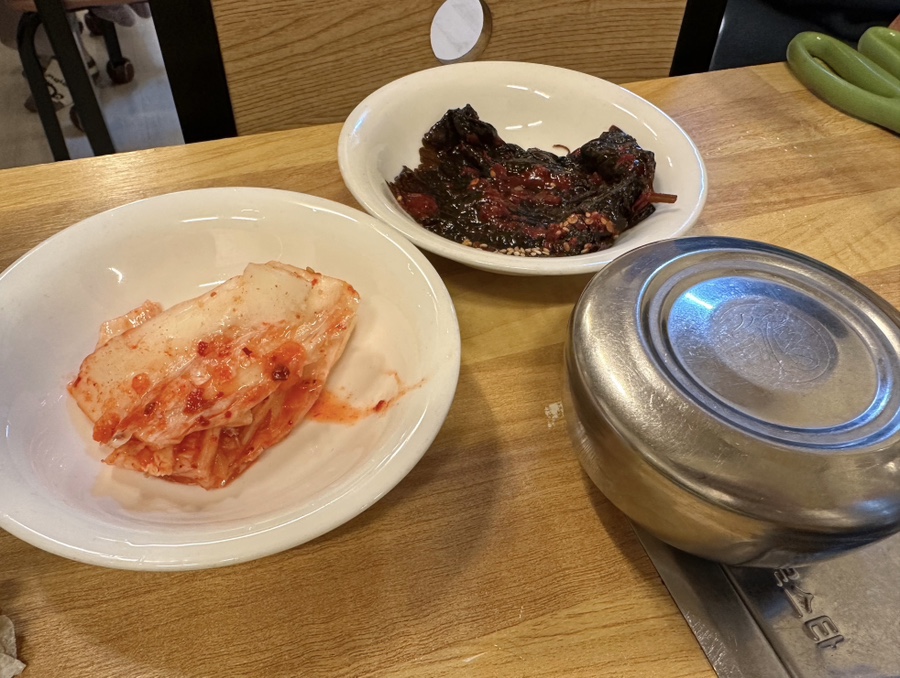 산수갈비 이미지