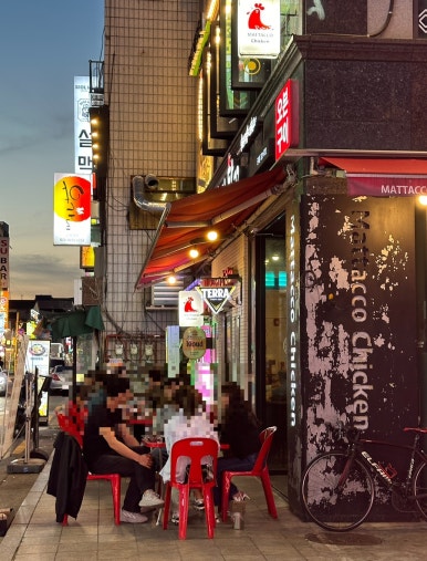 신호닭발군자점 이미지