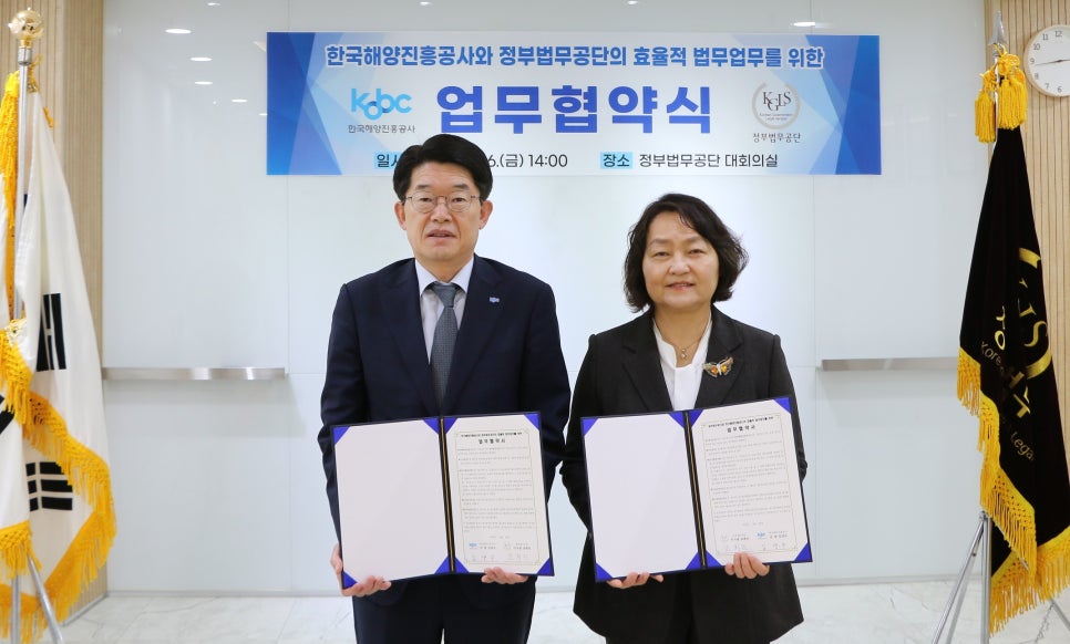 해진물류 이미지