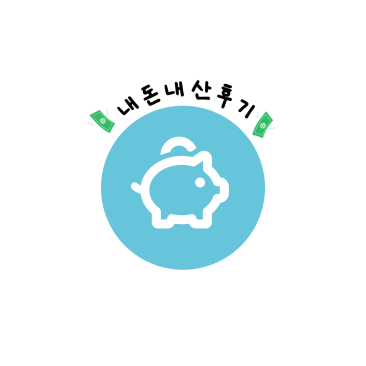 정안농협주유소 이미지
