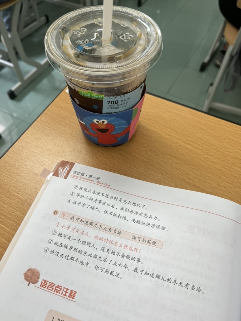 (주)루킨 이미지