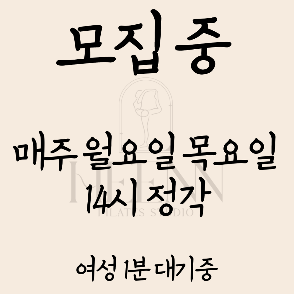 백련스튜디오 이미지