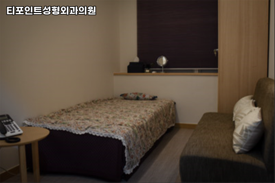 티포인트성형외과의원 이미지