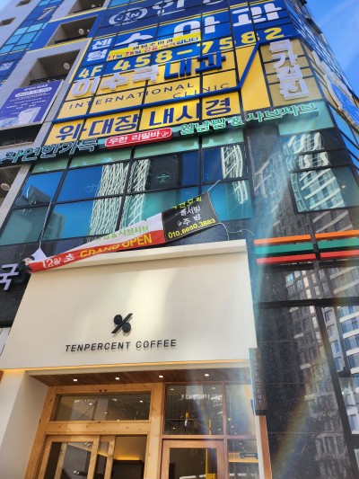 채선당자연한가득안양호계점 이미지