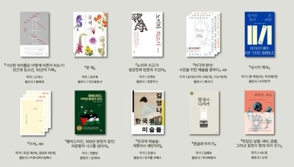 영진홈케어 이미지