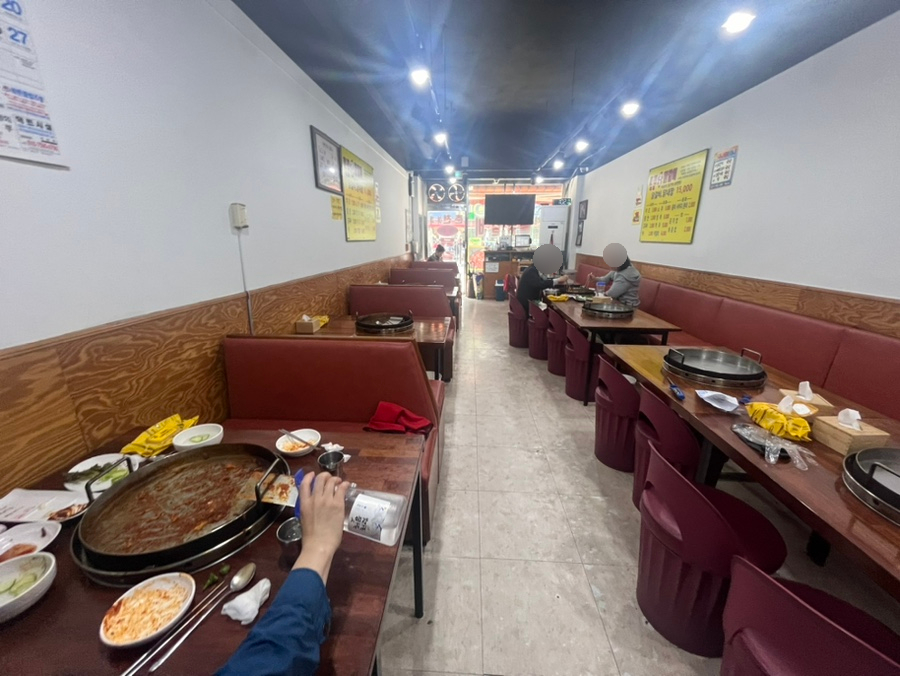 야채별미닭갈비 이미지