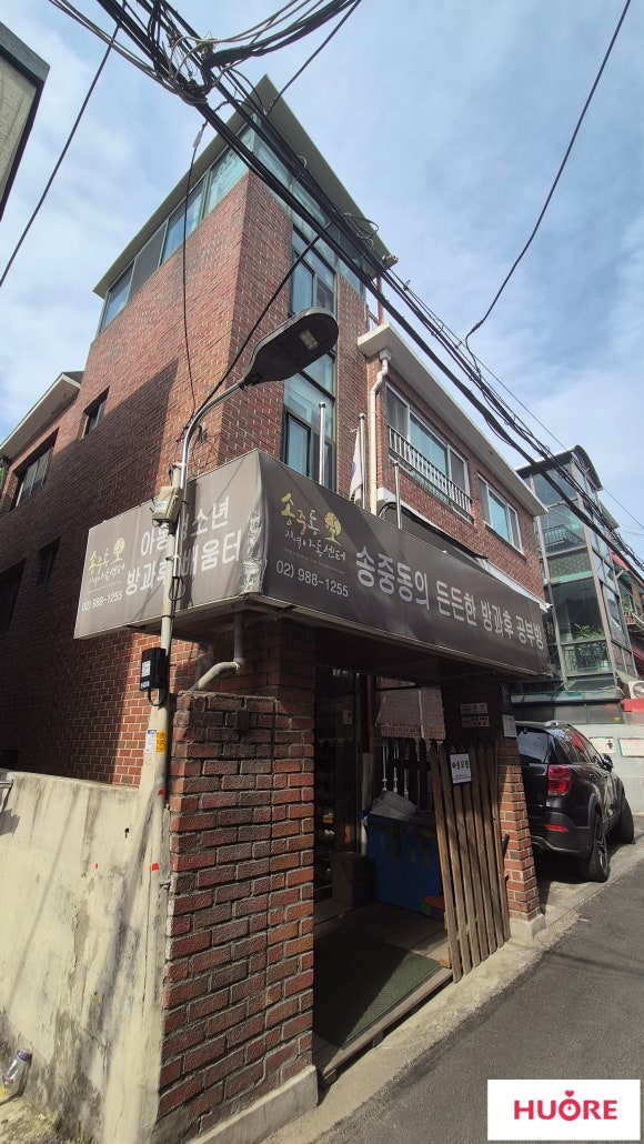 휴오레(HUORE) 이미지