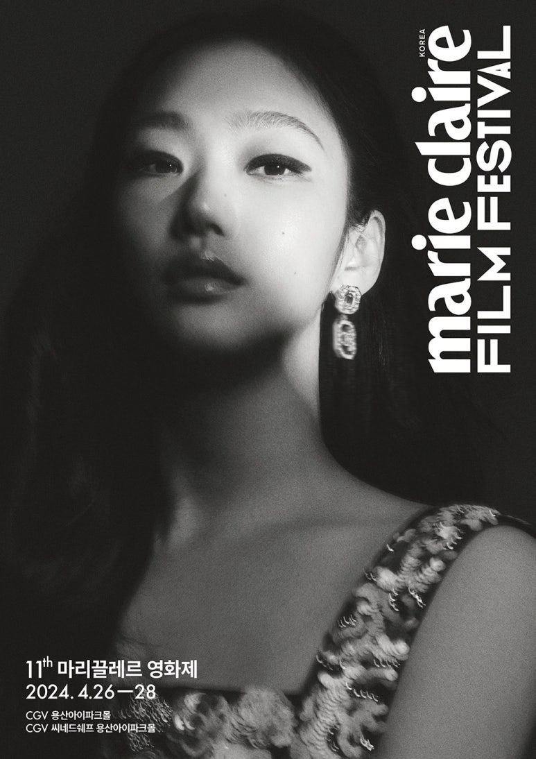 마리앤모아 이미지