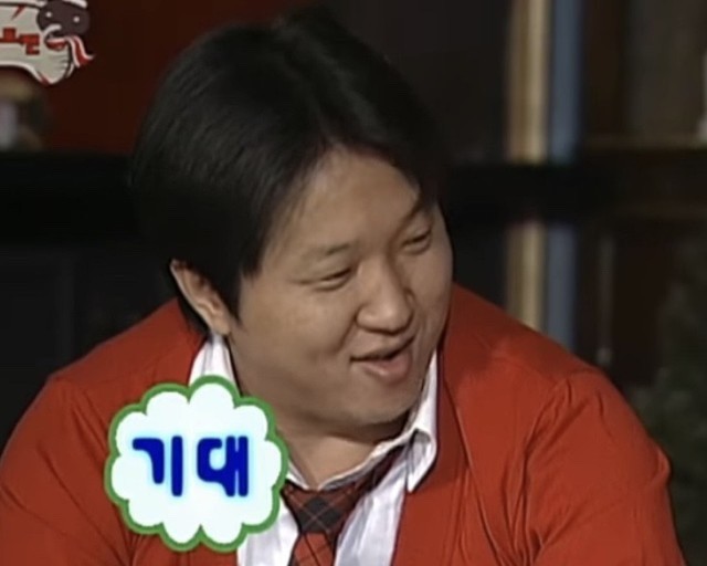 아지매뒷고기 이미지