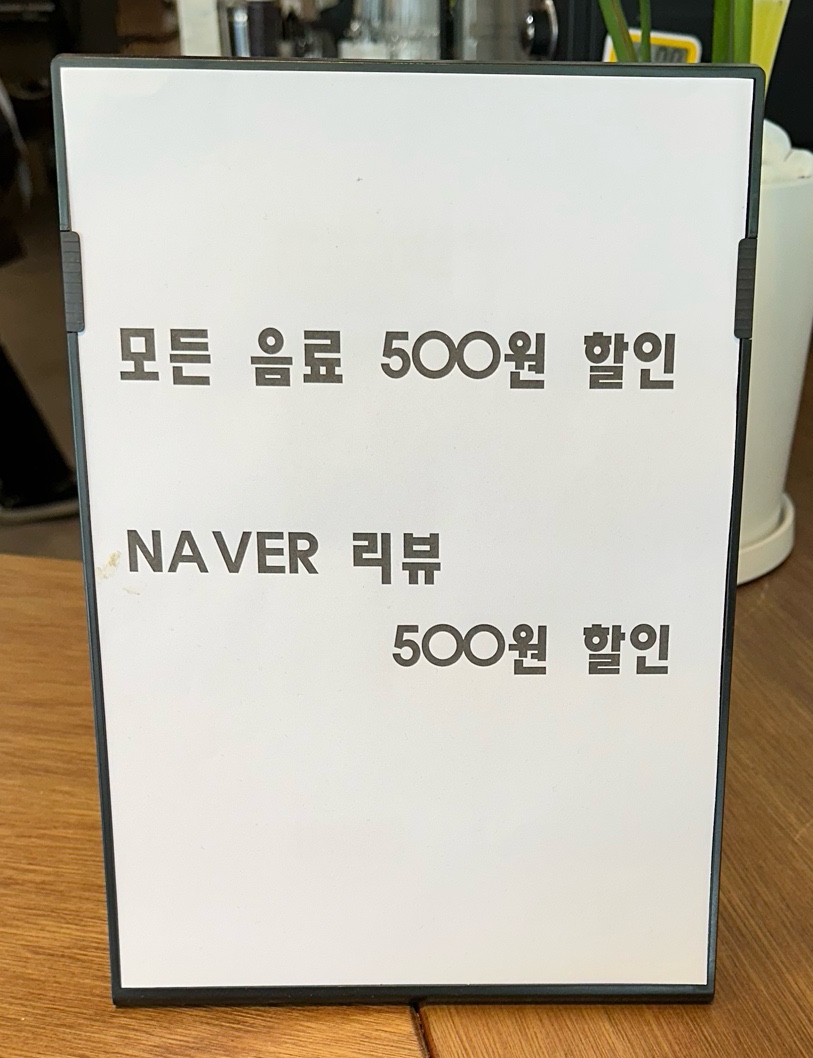 카페피어나 이미지