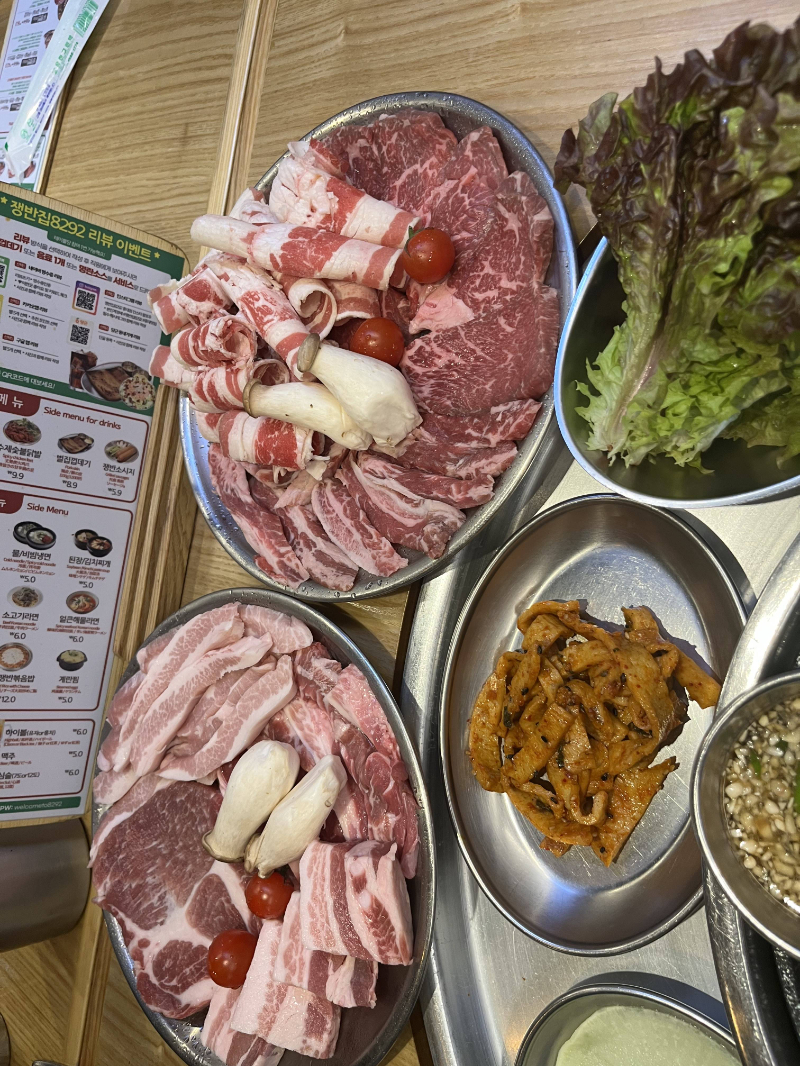쟁반닭발 이미지