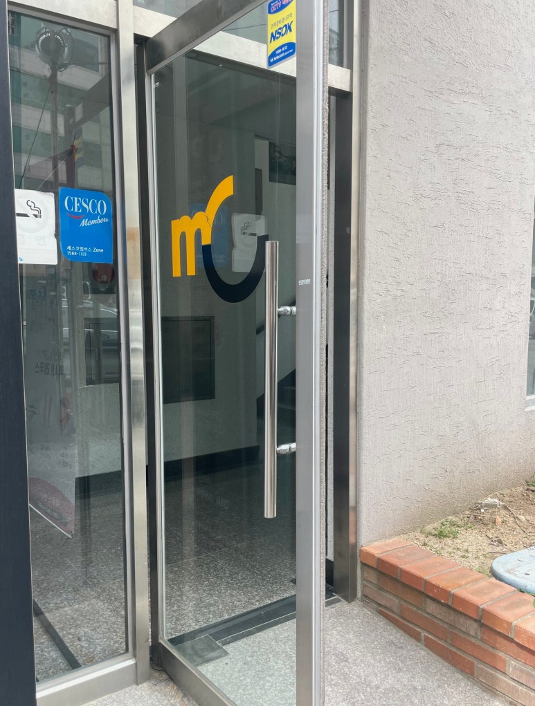 세무회계동행 이미지