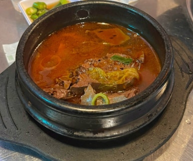 총각네황소곱창 이미지