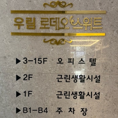 더다옴 이미지