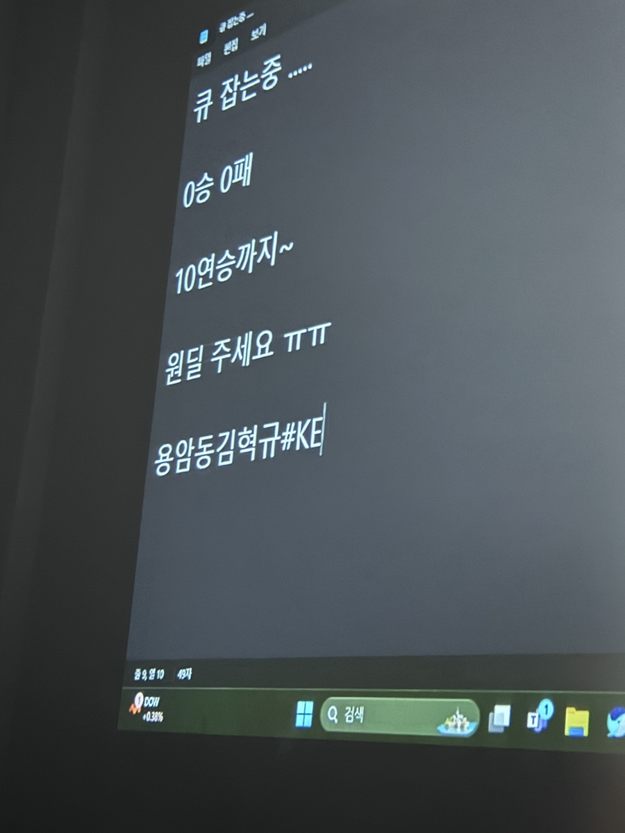에쁠네일 이미지
