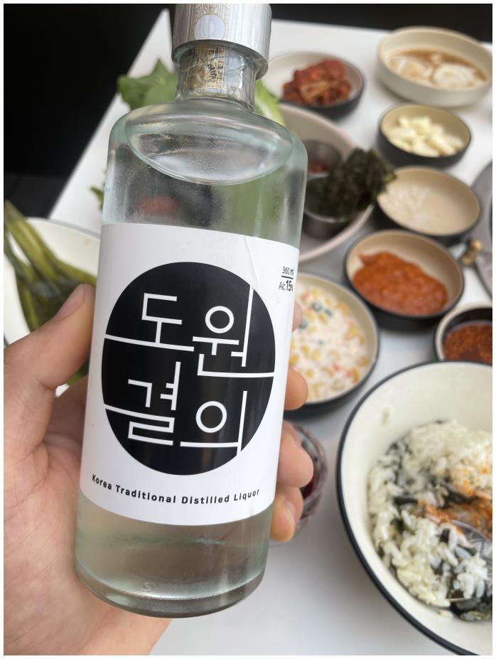 대한숯불구이 이미지