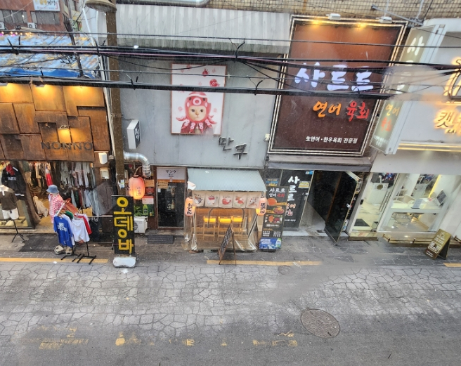 쿠만쿠 이미지