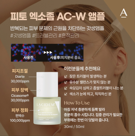 더블유에이씨 이미지