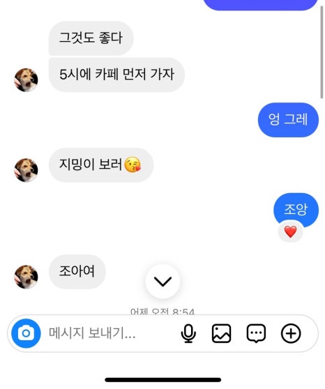 잇다카 이미지