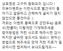 413디자인(주) 이미지
