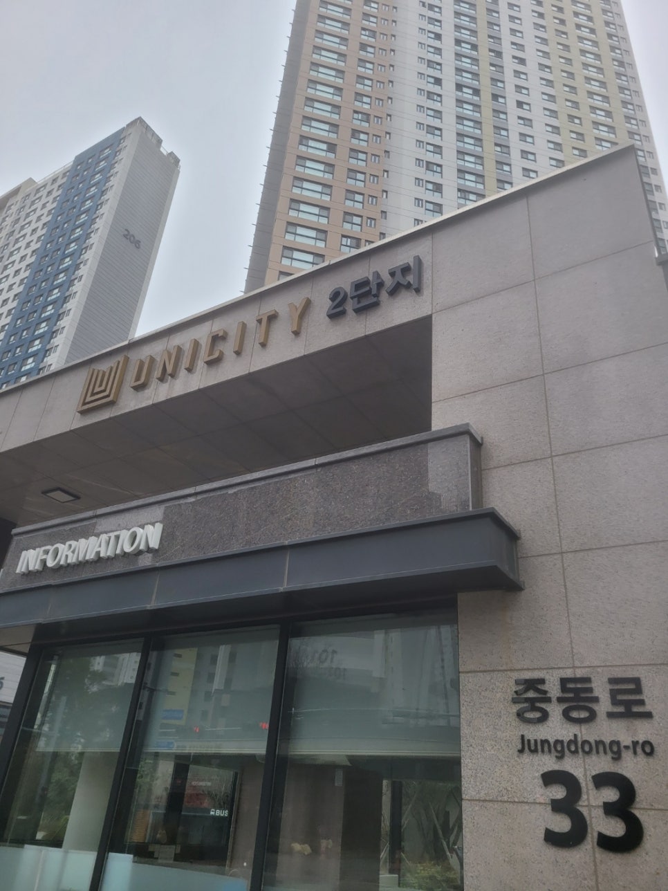 영도광고기획 이미지