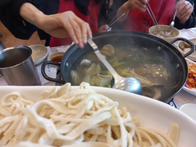 수통골;조개손칼국수 이미지