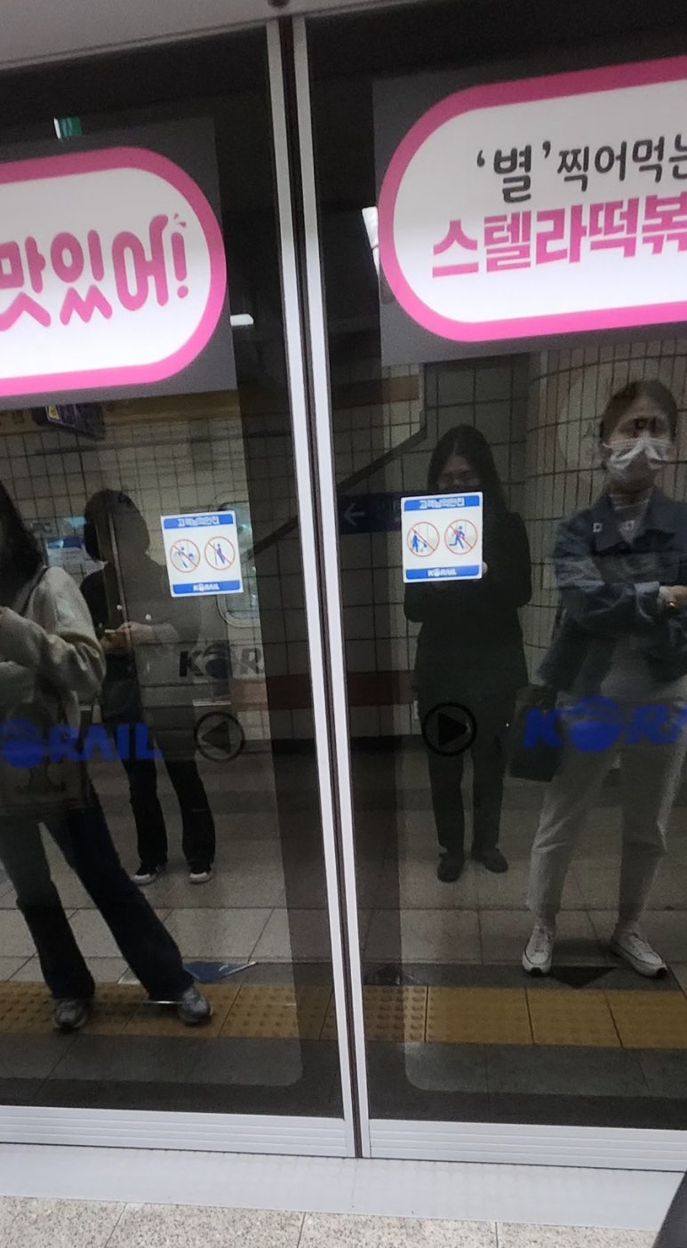 성남환경교육사회적협동조합 이미지