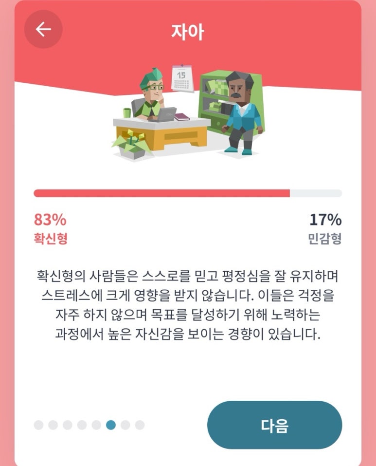 빈티지프리마켓 이미지