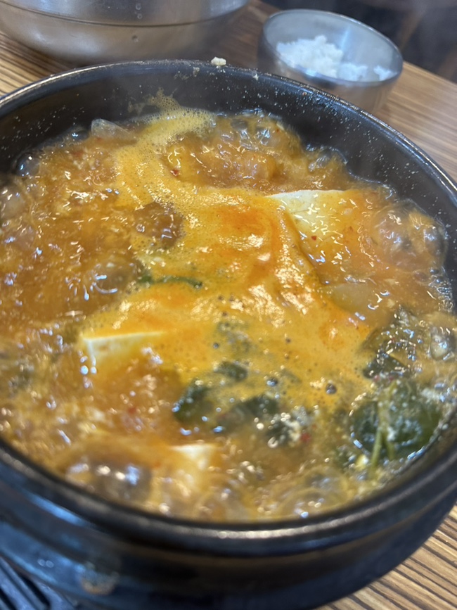송원물회 이미지