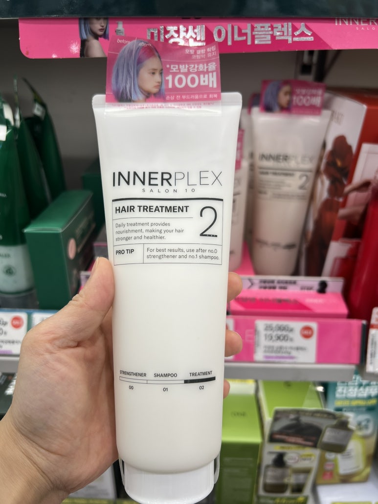 올리브영분당 이미지