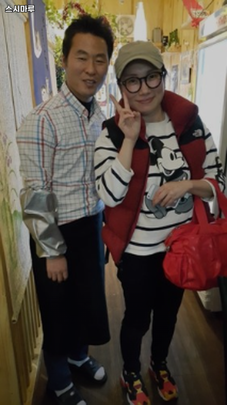 마루스시 이미지