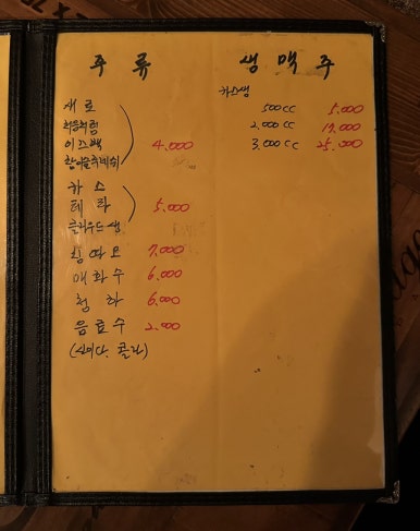 상암주유소 이미지