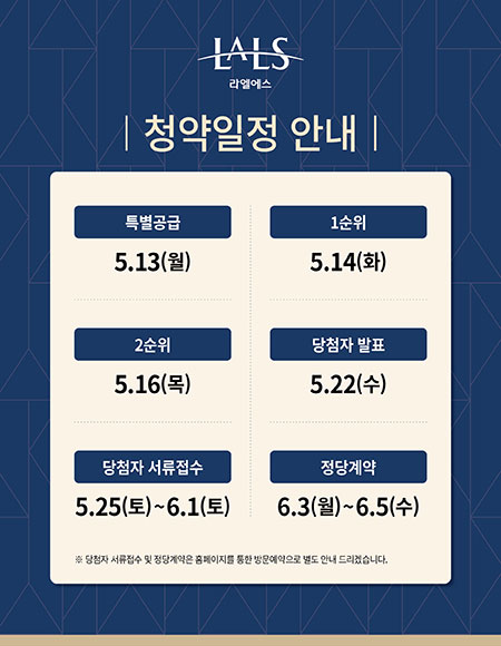 로얄에스 이미지