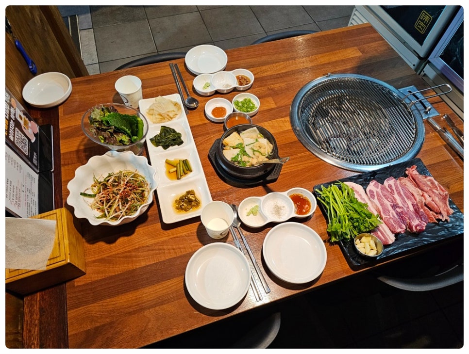 연산 스타일 이미지