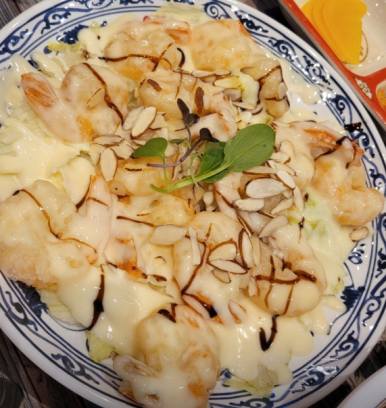 보배반점달동점 이미지