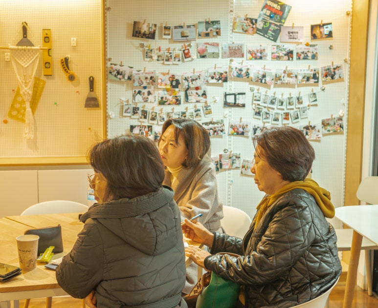 시니어복지사회적협동조합 이미지