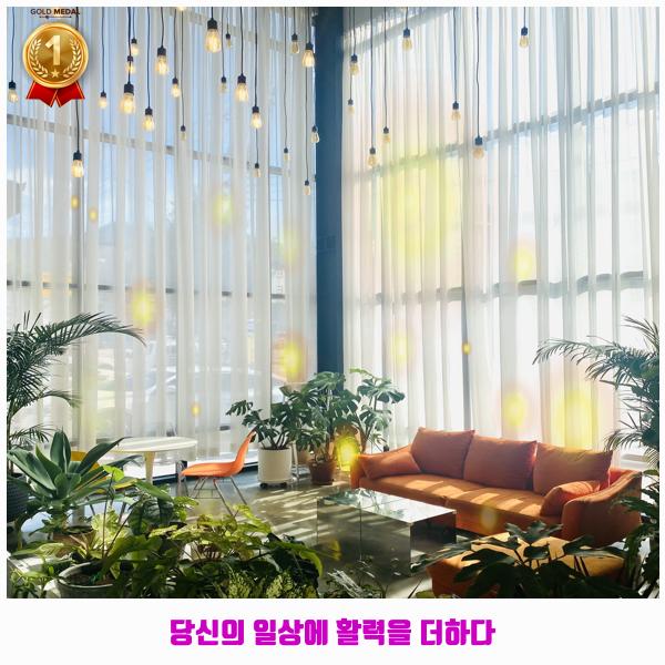 카페루미에르 이미지