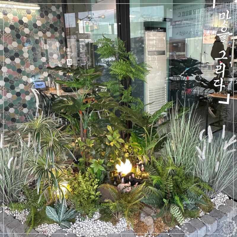 수궁식당 이미지