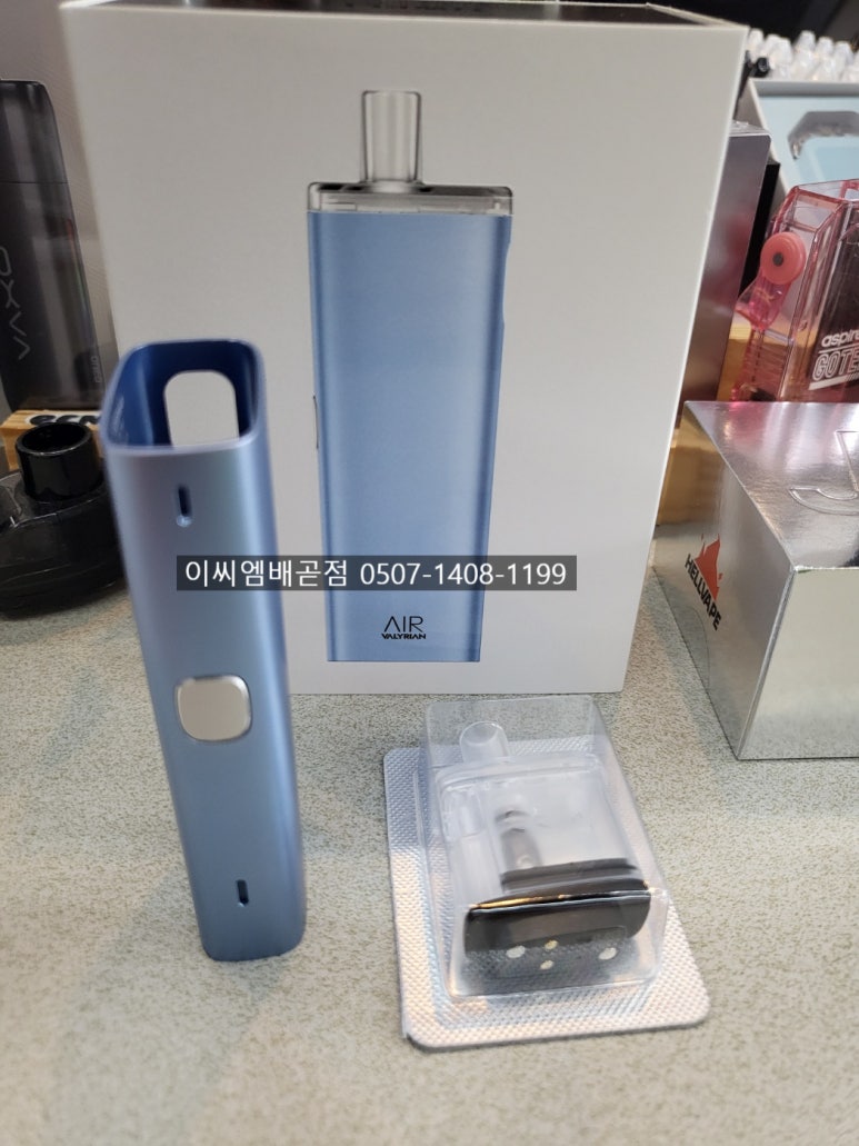 이씨엠전자담배 배곧점 이미지